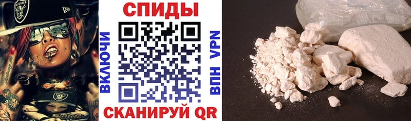 дарнет шоп  Владикавказ  АМФ Розовый 