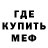 Кетамин VHQ Yianni Esopakis