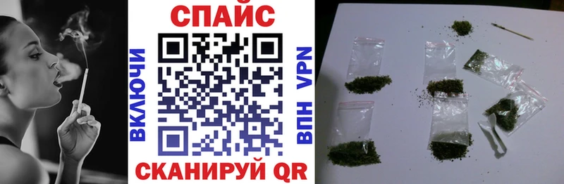 Бутират бутандиол  цены   Владикавказ 
