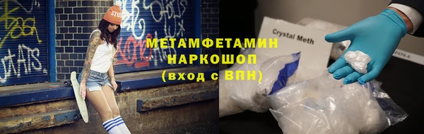 ECSTASY Заволжск