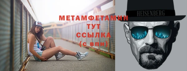 ECSTASY Заволжск