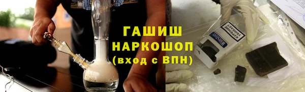 ECSTASY Заволжск