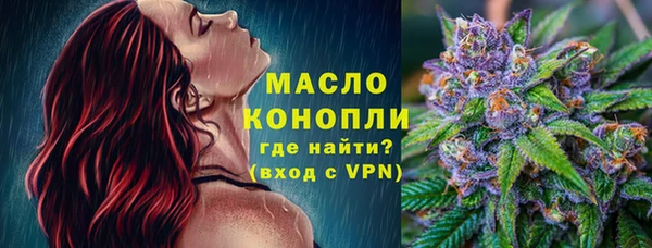 ГАЛЛЮЦИНОГЕННЫЕ ГРИБЫ Заволжье