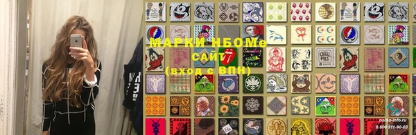 ГАЛЛЮЦИНОГЕННЫЕ ГРИБЫ Заволжье