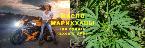 ГАЛЛЮЦИНОГЕННЫЕ ГРИБЫ Заволжье