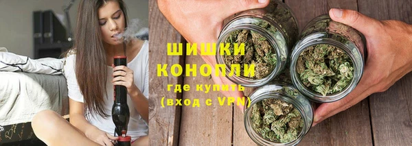 героин Заводоуковск