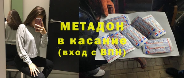 ГАЛЛЮЦИНОГЕННЫЕ ГРИБЫ Заволжье