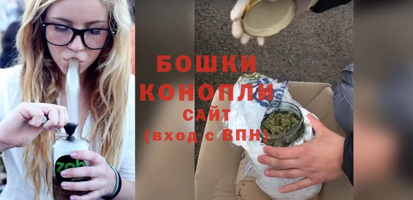 ECSTASY Заволжск