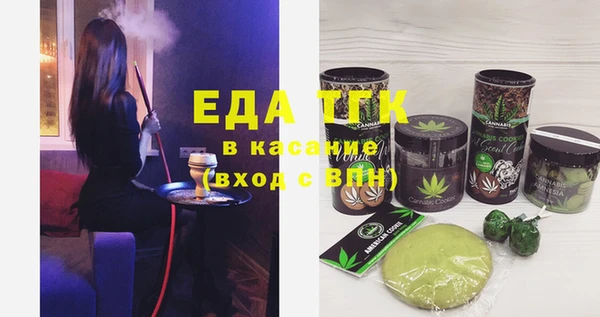 героин Заводоуковск