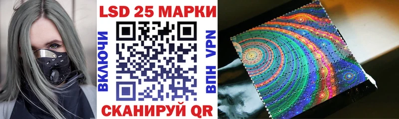 Марки N-bome 1,5мг  Владикавказ 